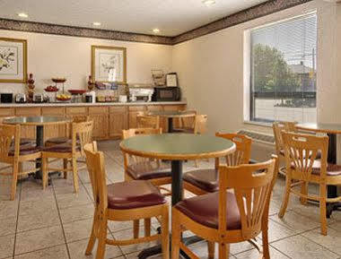 Ramada By Wyndham Dover Hotel 3*